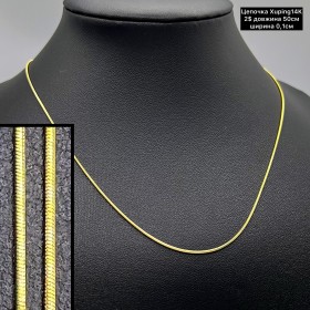 Цепочки Xuping14К 10278 (50см.) ширина 0,1см.	